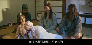 292MY-699 Yuka Inamori 1